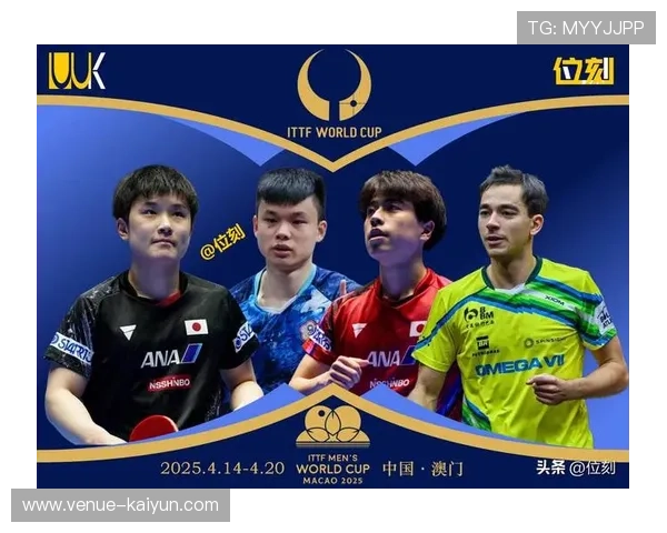 中国篮球队逆袭成功力克澳大利亚 晋级世界杯四强创历史新纪录