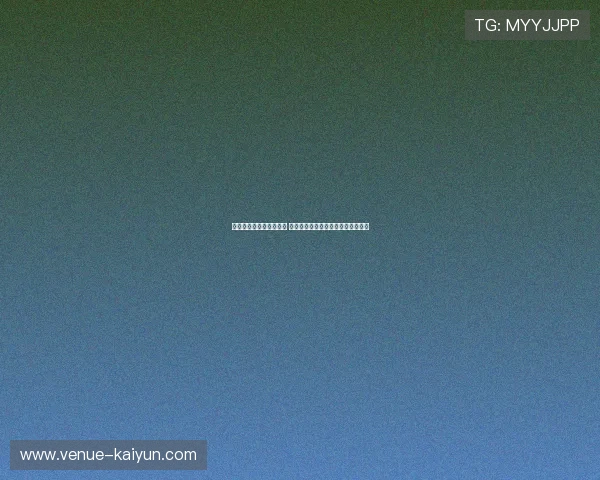 新赛季中超联赛激战正酣 八支强队争夺冠军宝座形势愈加复杂