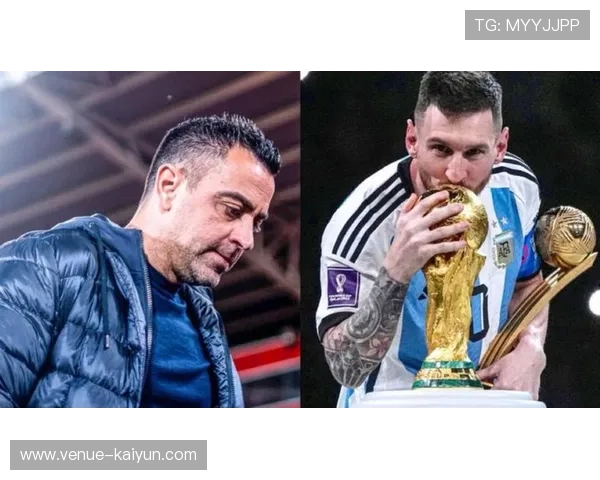 梅西重返巴萨传闻引发热议 球迷期待与哈维再度联手